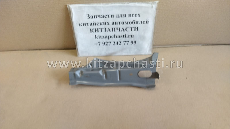 Панель радиатора (левая) Geely Emgrand 7 NEW 1062002074