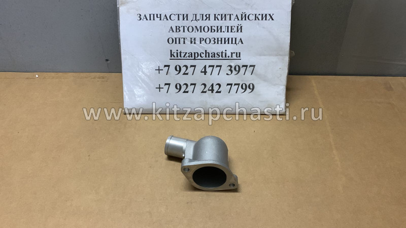 Патрубок водяной JAC N56 1307224FA040XA