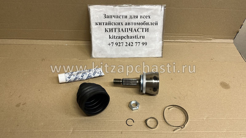 ШРУС наружный JAC S3 2200400U2212-F01