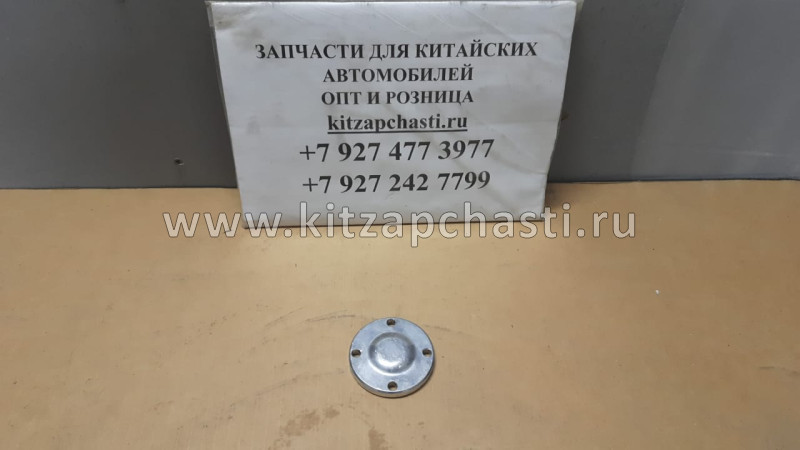 ЗАГЛУШКА КПП Geely Emgrand 3170102101