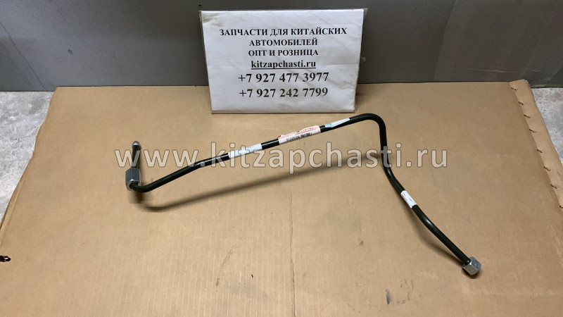 Выпускная стальная труба компрессора JAC N80 3506010LE176