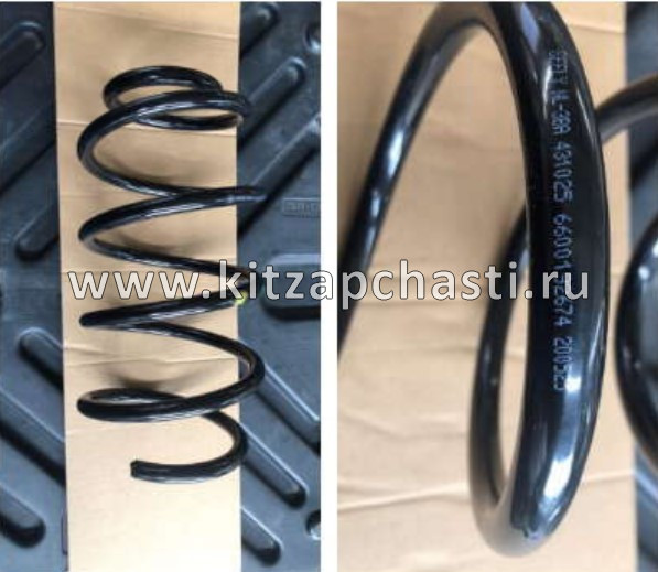 ПРУЖИНА ПЕРЕДНЕЙ ПОДВЕСКИ Geely ATLAS PRO 4013057000