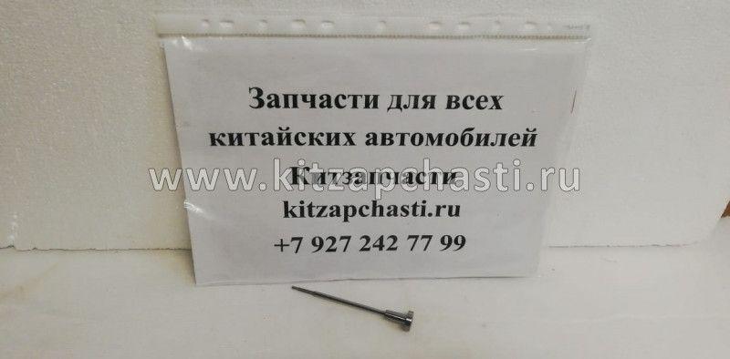 Клапанная пара  для ремонта форсунки JAC N75 ДВ. CUMMINS ISF 3.8 5283275,4947582 Bosch 0445120134,0445120297