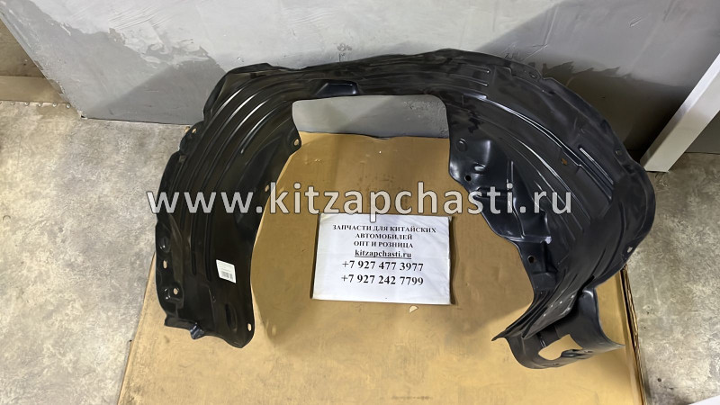 Подкрылок колеса переднего правого Haval Jolion 5512101XST01A O.E.M.